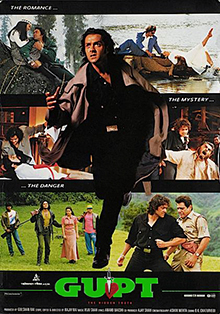 Best Performance by an Actor in a Negative Role