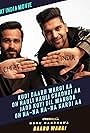 Guru Randhawa: Daaru Wargi