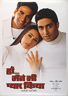 Haan Maine Bhi Pyaar Kiya