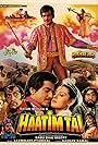 Haatim Tai