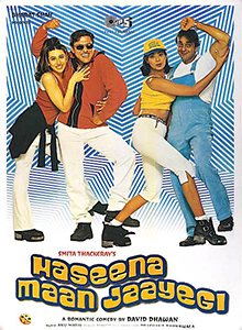 Haseena Maan Jaayegi