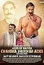 Hero of Nation Chandra Shekhar Azad