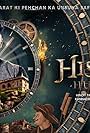 History Hunter