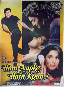 Hum Aapke Hain Koun...!
