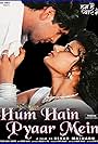Hum Hain Pyaar Mein