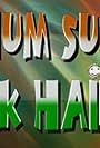 Hum Sab Ek Hain
