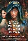 Hume Tumse Pyaar Kitna