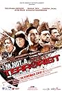 I'm Not a Terrorist