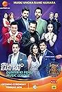 Indian Pro Music League