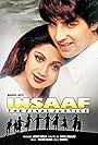 Insaaf: The Final Justice