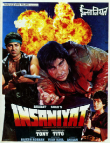 Insaniyat