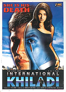 International Khiladi
