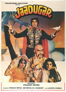 Jaadugar