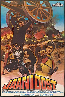 Jaani Dost