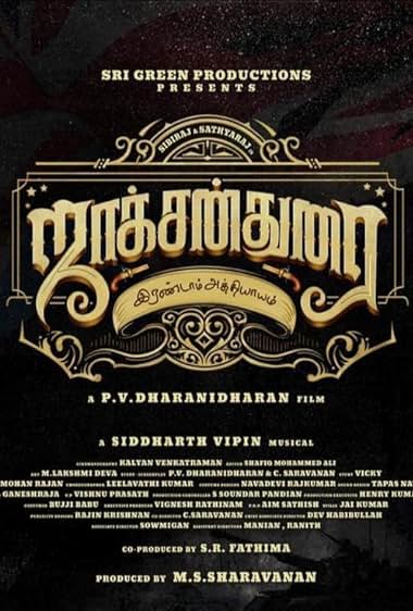 Jackson Durai: The Second Chapter