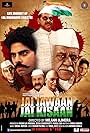 Jai Jawaan Jai Kisaan