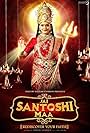 Jai Santoshi Maa