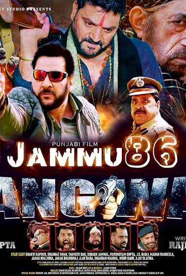 Jammu 86 Gangwar
