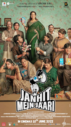 Remarkable Performance of The Year