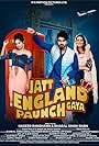 Jatt England Panuch Gaya
