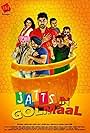 Jatts in Golmaal