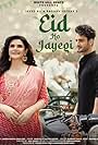 Javed Ali & Raghav Sachar: Eid Ho Jayegi
