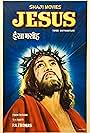 Jesus