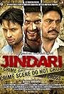 Jindari
