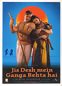 Jis Desh Mein Ganga Rehta Hain