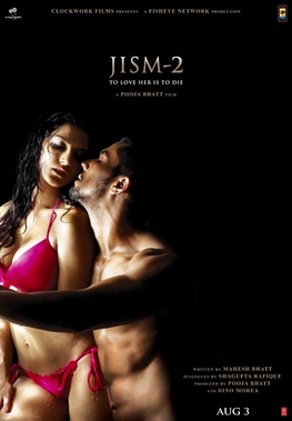 Jism 2
