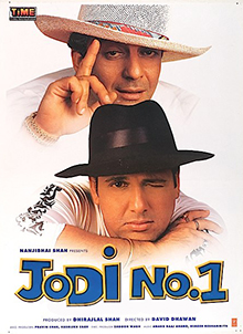 Jodi No. 1