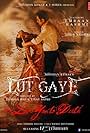 Jubin Nautiyal: Lut Gaye