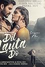 Jubin Nautiyal & Payal Dev: Dil Lauta Do