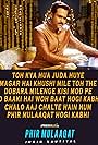 Jubin Nautiyal: Phir Mulaaqat