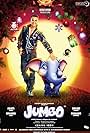 Jumbo