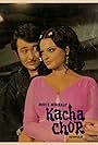 Kacha Chor
