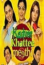 Kadvee Khattee Meethi