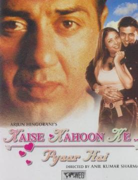 Kaise Kahoon Ke... Pyaar Hai