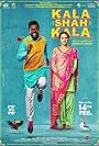 Kala Shah Kala