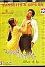 Kalabha Kadhalan