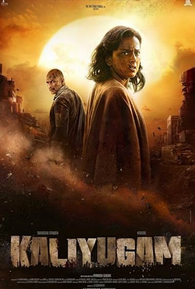Kaliyugam 2064