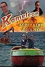 Kameleon als schokkend doelwit