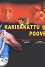 Karisakattu Poove