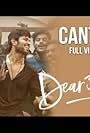 Karthik Rodriguez: Canteen