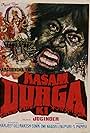 Kasam Durga Ki