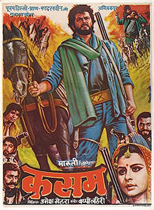 Kasam
