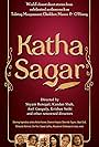 Katha Sagar