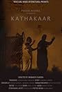 Kathakaar