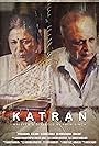 Katran