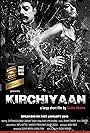 Kirchiyaan